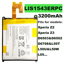 適用索尼Xperia Z2/Z3手機電池,D6502,D6503,LIS1543ERPC內置電池