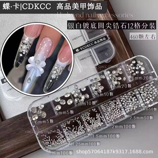 ������/荽䡿DK�����y��僵׈A���ɫ�ʯ12���С���b��ָ��