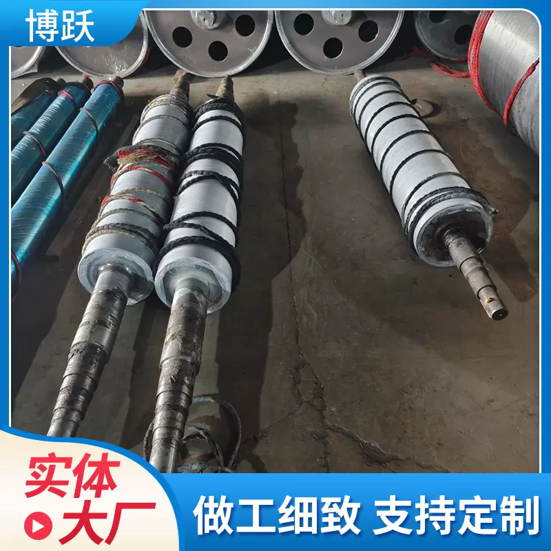 镀铬辊不锈钢钢厂镀锌线钢压花辊涂布机导扁丝展开激光毛化辊胶辊