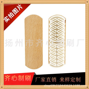 �S��ֱ�l��ľ�z�����q��Ь��Ƥ�qˢĥɰ�坍ˢ��Ƥ�qЬˢ