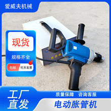 ����Û�ܙC38�Ͳ��P䓹�늄ӔU�����p��Û�ܙC�܏�������