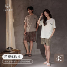 ��100%ȫ�ޡ��ļ���H�������b˯��һ��һŮȫ�����e���ɼҾӷ�Ů