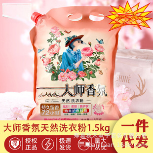 �״����ϴ�·ێ�����1.5kg�������ȥ�n���l���l�냺����