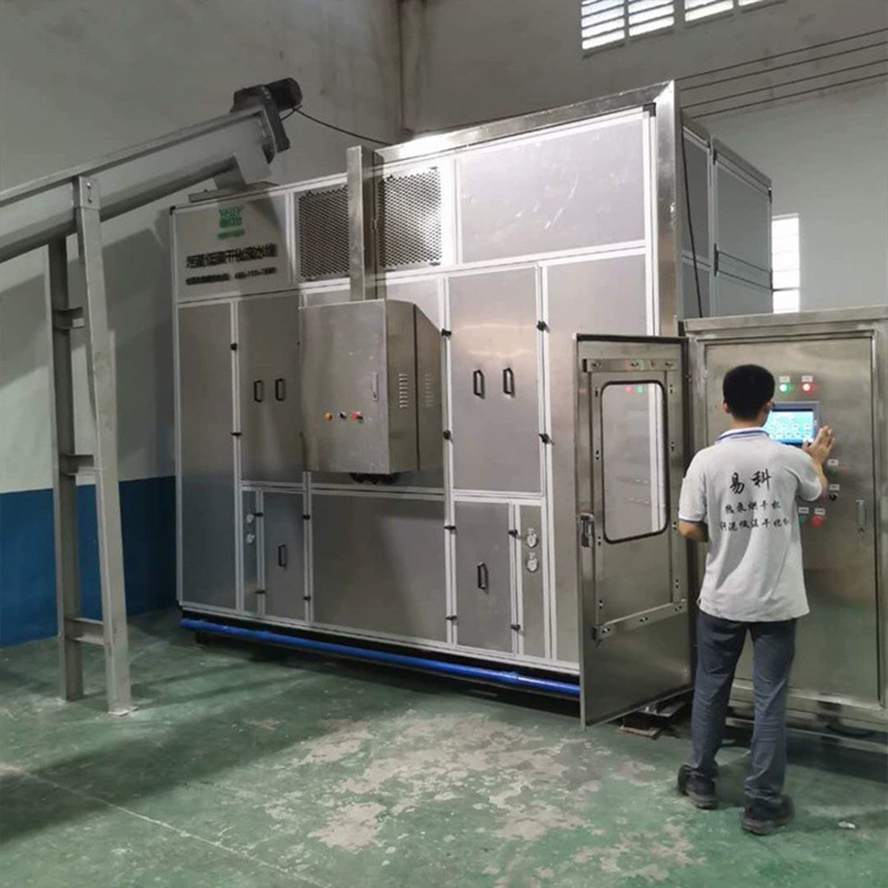 ��������ŵYK1200RD������������¸ɻ���ˮ�� ������¸ɻ�����