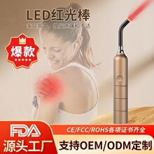 �羳��ƷLED�t�������}�_�t����Ճx��늱�y���ü����澏�����x