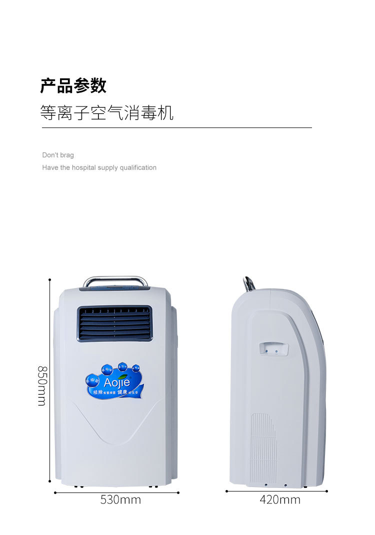 详情初稿4-1_10.jpg