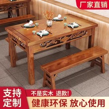 ʵľ÷¹ŵ񻨿ݻ͵귽