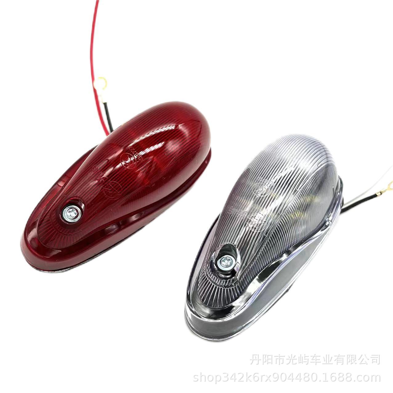 Fire truck width light outline light LED Van cargo outline light special vehicle angle light width light fire truck LED accessories