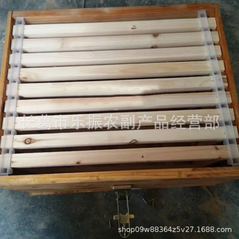 P82C-5pcs-Beekeeping-Bar-Bee-H