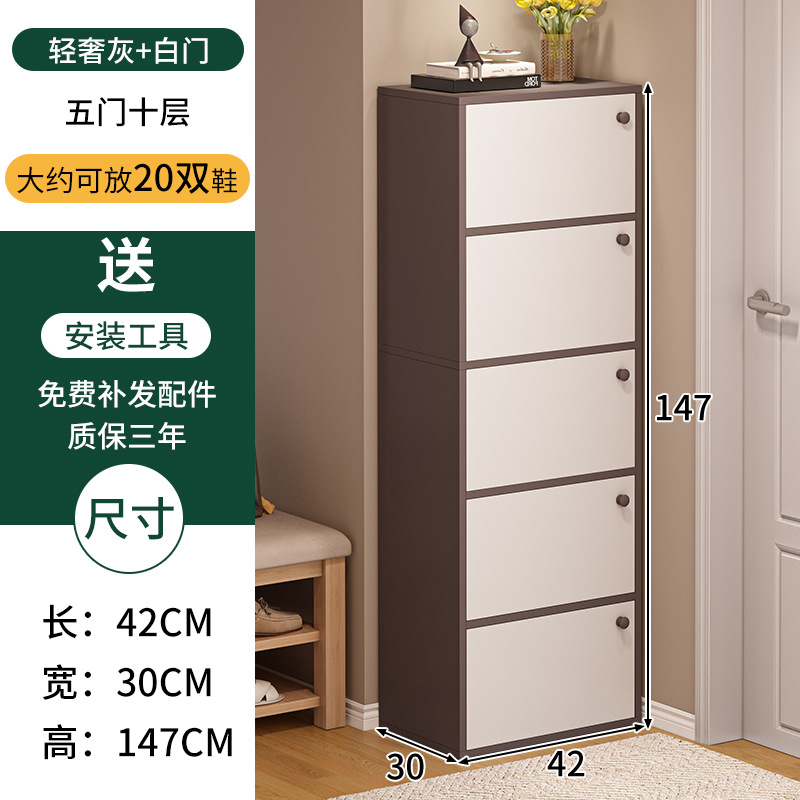 gabinete de zapatos puerta doméstica estrecha almacenamiento de almacenamiento de alquiler de casa de alquiler armario multicapa simple pequeño tipo de casa rack de zapatos de esquina image 17