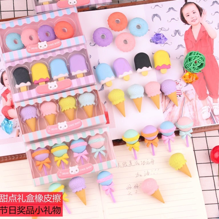 Juego de goma de dibujos animados para estudiantes de primaria, lindo postre de simulación, borrador, papelería, jardín de infantes, pequeños premios, regalos