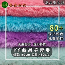 �F؛V8����ƽ��ë�q���ϸ�Ȧ�q�}�Q���ﹷ�C���Ьñ���b�Ҽ�����
