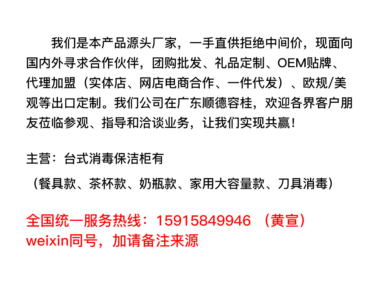 阿里文案页面