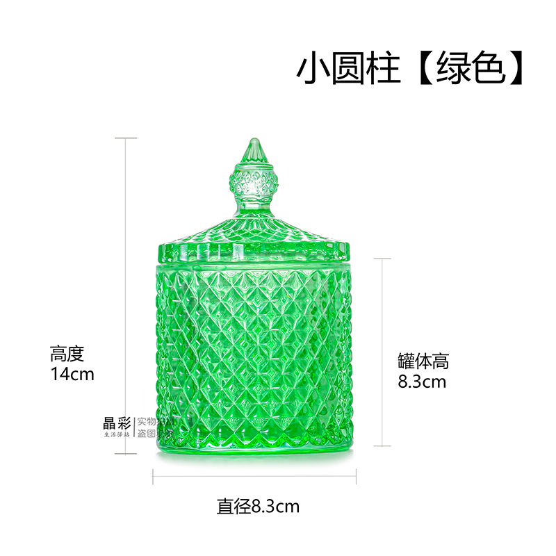 Frasco de Cristal de Almacenamiento 1 Pieza Acero Inoxidable 304 para Algodón y Palillos