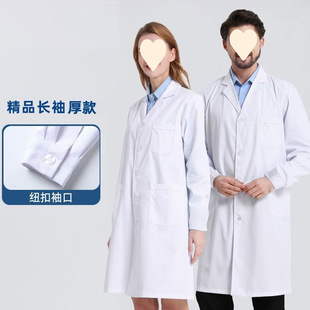 ʳƷ�S�״���L�䎧ñ������ʳ�ö�������m܇�g��Ůͨ��logo