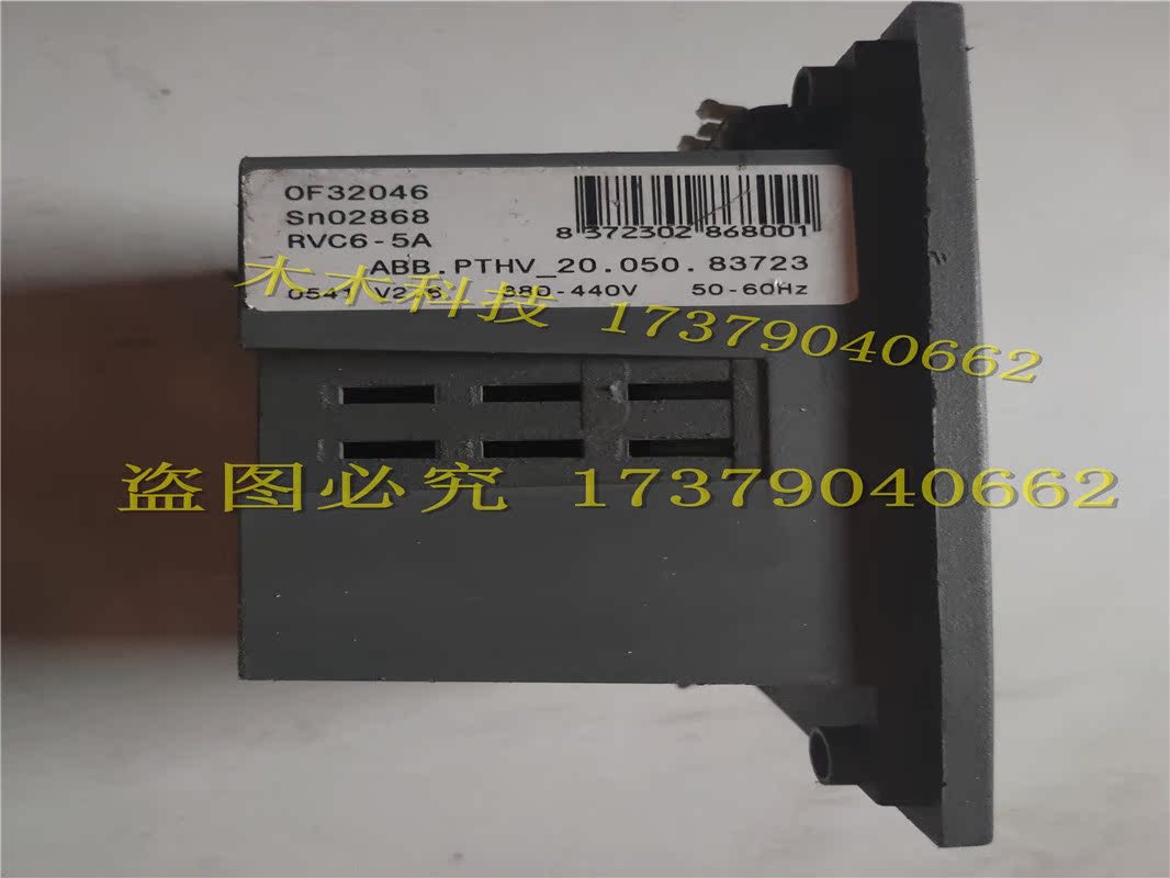 A056*【议价】ABB无功功率因数补偿控制器 RVC6 - 实物拍摄现货