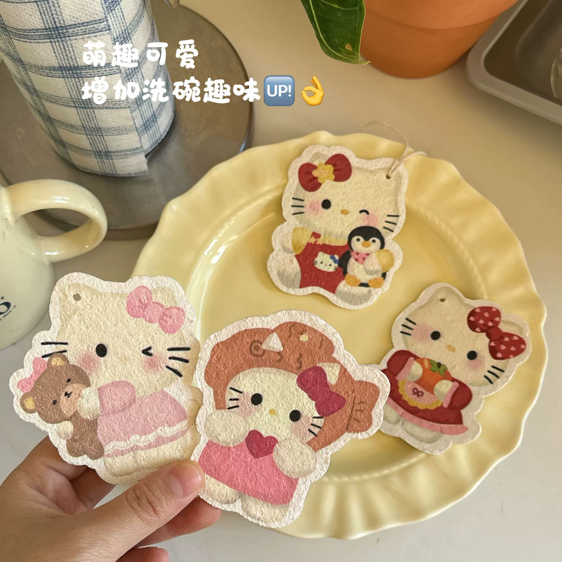 厨乐乐 Cartoon organic bath sponge, water absorbent