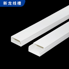 30*15�Ӻ�PVC����ֱ�N �������b������ȼ늾��W���� ���Ϸ�����