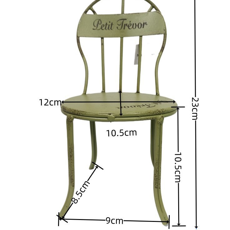 영어 Letil 작은 의자 발 녹색
