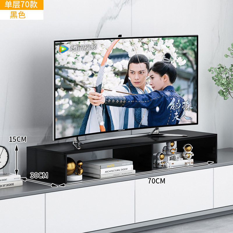Estante Elevador para Base de TV de Madera para Pantalla Inteligente
