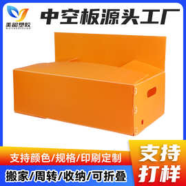 特大号搬家塑料箱子纸纸箱箱加厚特硬搬家整理箱纸快递打包纸箱