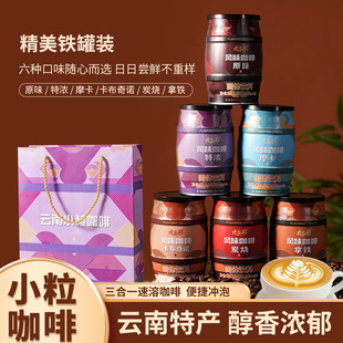 ���С������ ���ܿ��ȷ����F�؝�130g/���b��N��ζ���x�S�����l