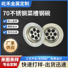 ���P䓲˲���뺆�׬F�������b�Ȧ�^�V�W�N����ˮ�ۚ����^�V��