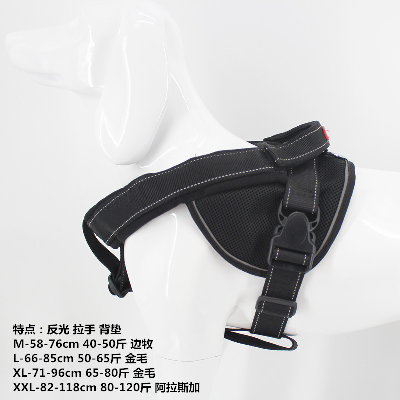 patentopet中大型犬胸背带出口德国原装带狗狗牵引绳遛狗绳金毛