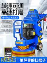 �h��������ˮ�������l��ĥ�Cˮĥʯ����̻����ٟo�m��ƺ��ĥ�C