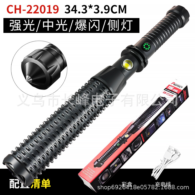 Linterna anti-Lobo transfronteriza palo de diente de lobo martillo de ventana roto COB linterna al aire libre autodefensa artefacto patrulla emergencia billar palo