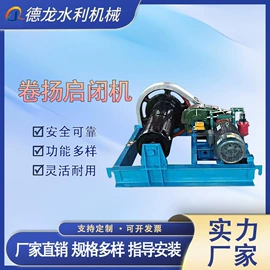 闸阀;启闭机;污泥处理设备