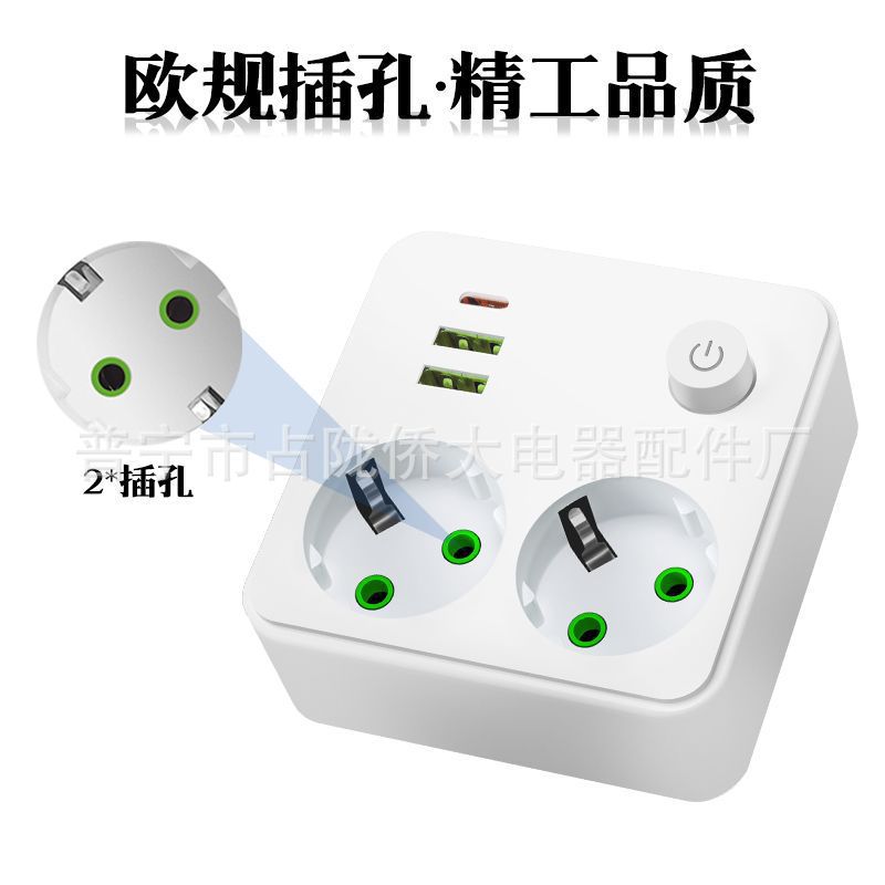 Conector multifuncional con conector USB de una vuelta y multiexpansión