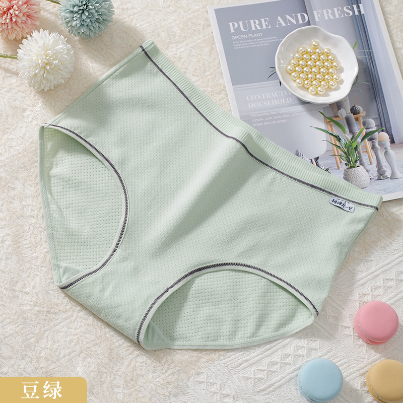 Nueva ropa interior de mujer japonesa antibacteriana cómoda suave transpirable cintura alta calzoncillos de mujer fábrica de mujeres al por mayor
