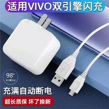 �m��vivox9x21z5x�W�䲽����puls��늾�VIV0������vovo��9����