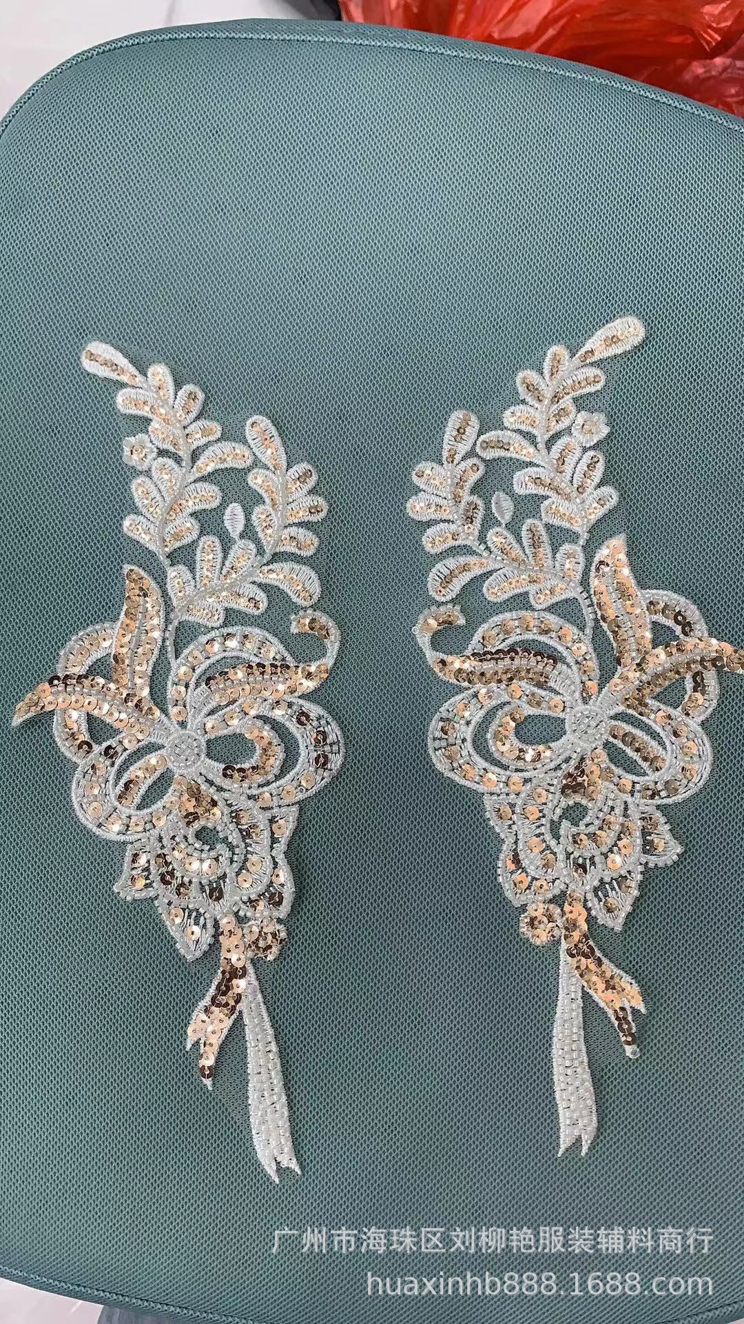 QQ图片20220925152248