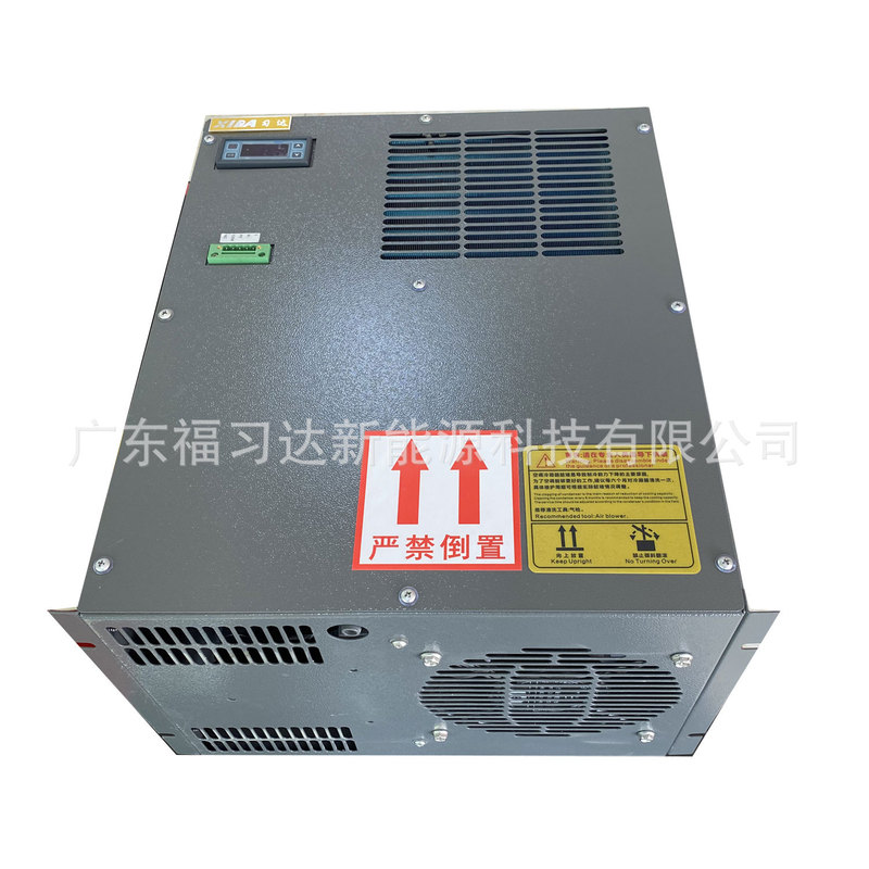 Large air volume non-standard cabinet air conditioner 300W square cabin special precision air conditioner top air supply 220V/48V