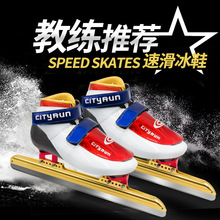 �ٻ�����Ь������Ů��λ���ٱ���Ь���I����̵��ٻ�Óλ����Ь