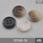 蓬勃钮扣D7245 树脂扣花纹斜边四眼扣 T恤纽扣衬衫扣子