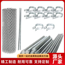 加粗热镀锌勾花网菱形网足球篮球场围网铁丝防护网