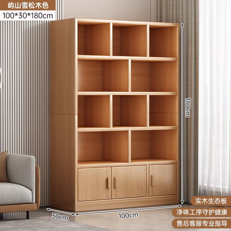 Estante de madera sólida estante de piso armario multicapa integrado contra la pared gabinete de estudiantes almacenar gabinete de niños domésticos