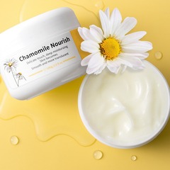 采詞小甘菊滋養面霜100g保濕滋潤嫩滑補水保濕面霜護膚品同款