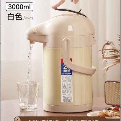 화이트 3리터