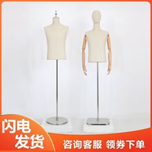 ���b��ģ�ص��߰��������¼�չʾ�ܼ����w���b��Y��ģ����̨����