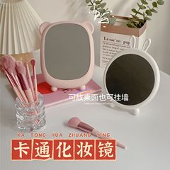Rabbit ears hanging makeup mirror student dormitory cartoon desktop high-definition makeup mirror single-sided bear bracket princess mirror