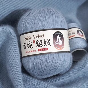 �ټ����q���־���ɽ��që���F�C��diy����ë�¾�������ů��q��
