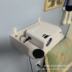 Projector Bracket Indoor Bedside Wall Mount Shelf Non-Drill Home Projector Tray Stand