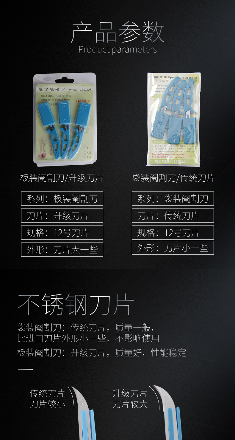 详情2.jpg