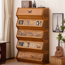 组合置物架多层收纳架落地桌面收纳置物架储物用品架子一件起批