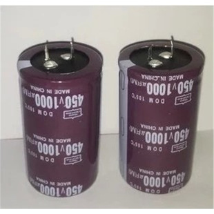 ���lţ��450V1000UF�w�e35X60늽������1000UF450V ���������͉�
