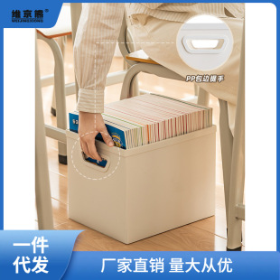 高中书本收纳箱教室用书箱书籍收纳神器大容量整理箱装放书收纳盒-阿里巴巴